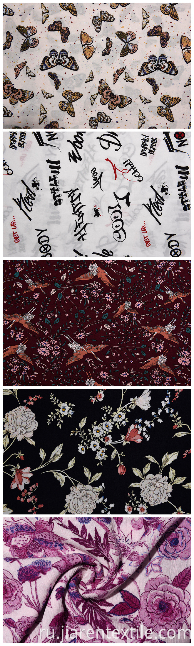 Wholesale Crane Pattern Fabrics